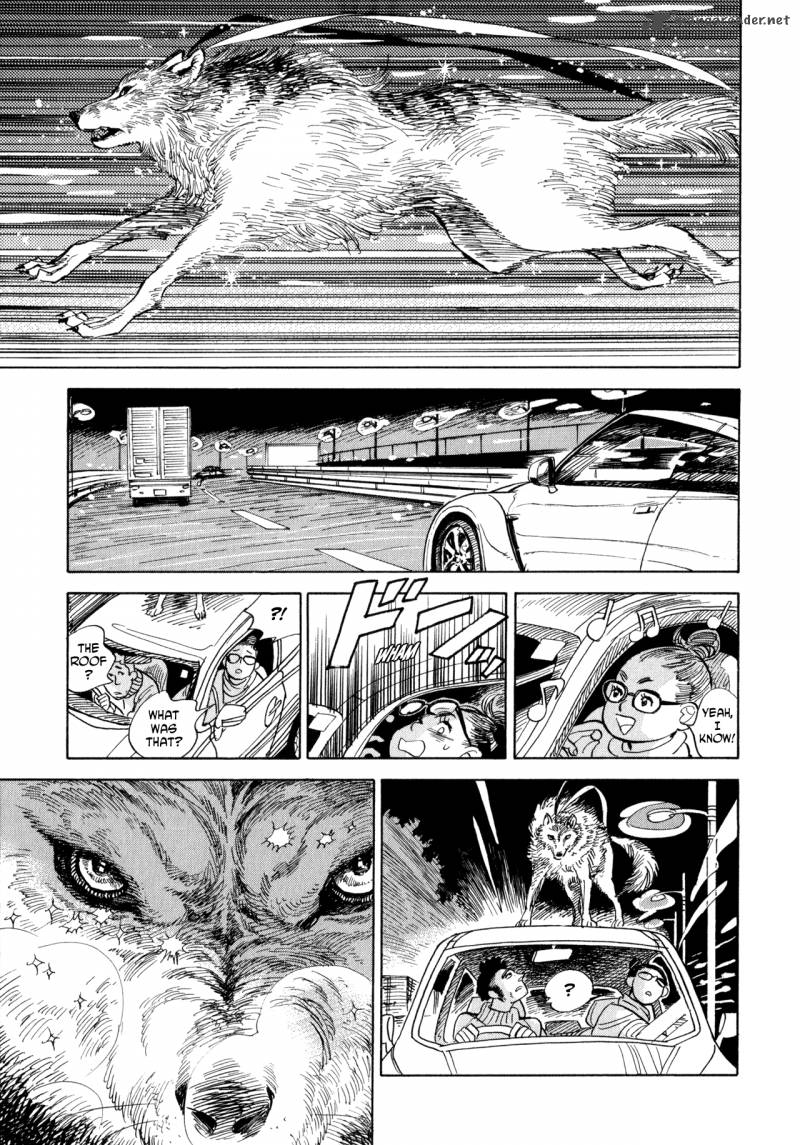 Ran To HaIIro No Sekai 3 21