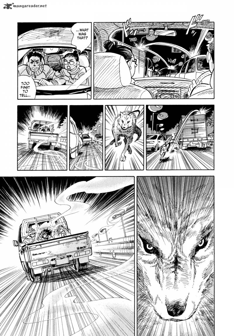 Ran To HaIIro No Sekai 3 23