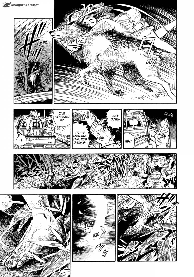 Ran To HaIIro No Sekai 3 27