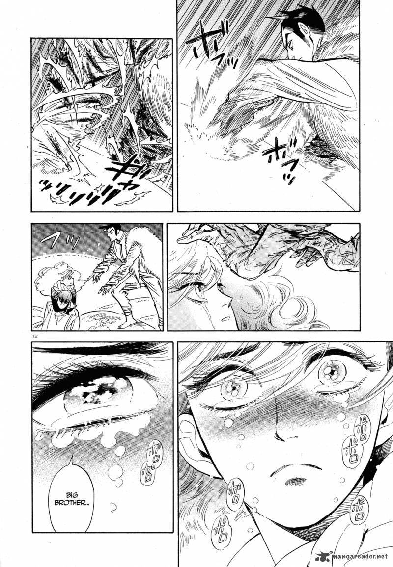 Ran To HaIIro No Sekai 30 12