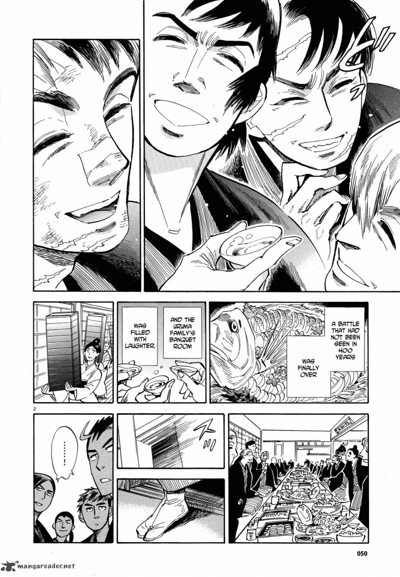 Ran To HaIIro No Sekai 30 2