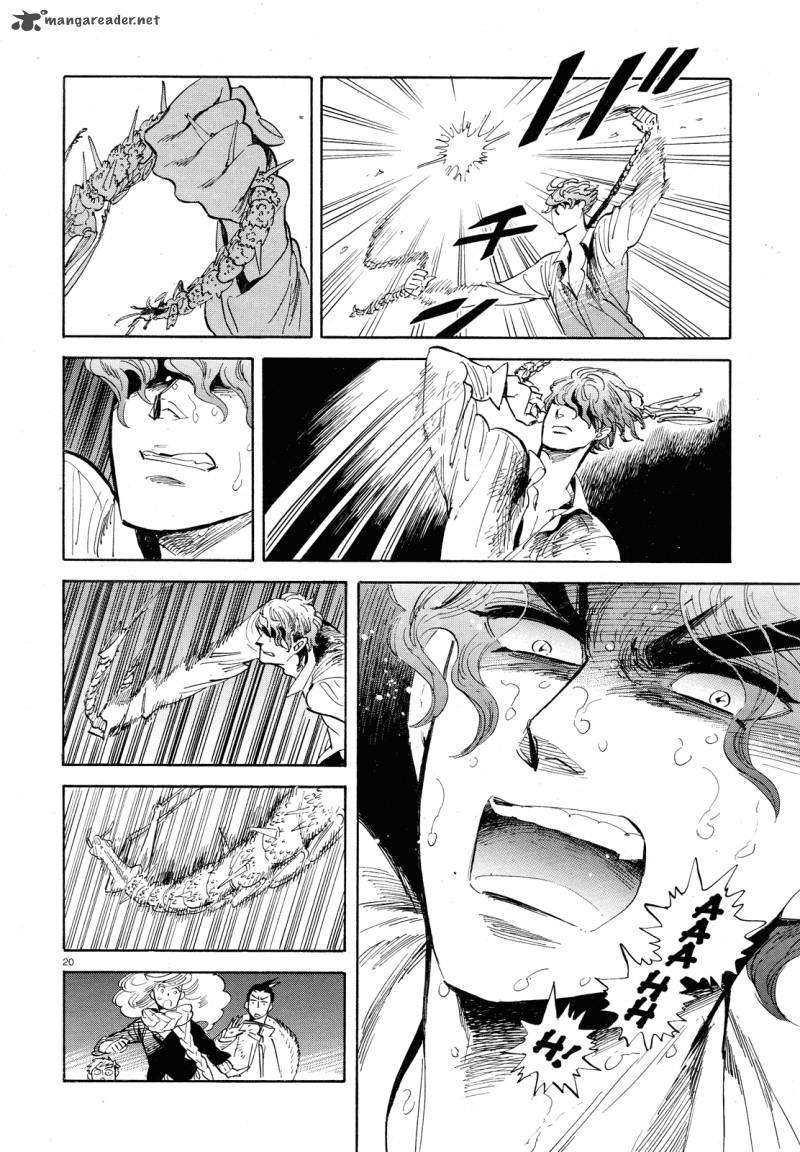 Ran To HaIIro No Sekai 30 20