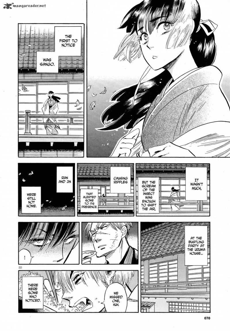 Ran To HaIIro No Sekai 30 22