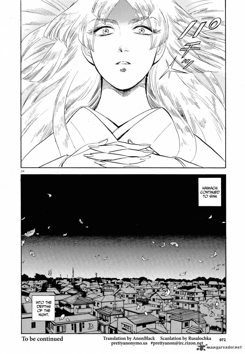 Ran To HaIIro No Sekai 30 24