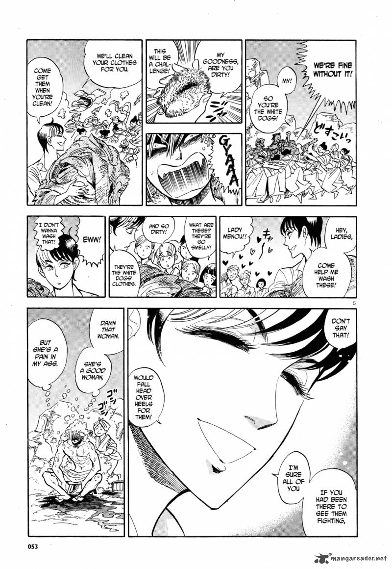 Ran To HaIIro No Sekai 30 5