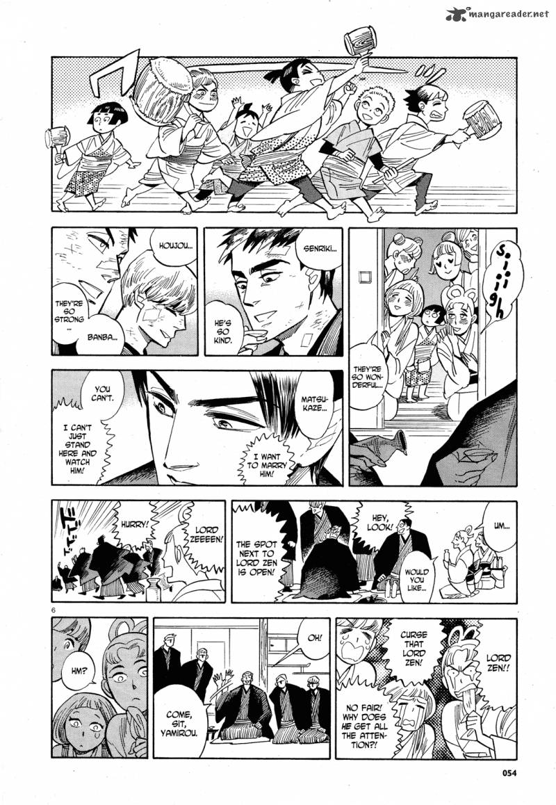 Ran To HaIIro No Sekai 30 6