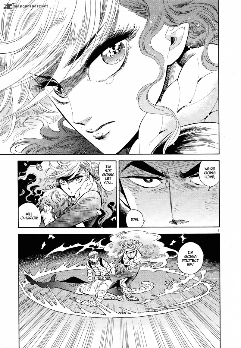 Ran To HaIIro No Sekai 30 9