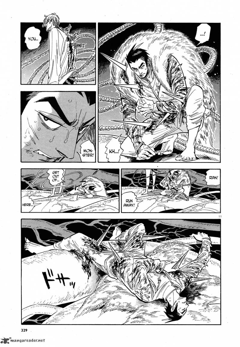 Ran To HaIIro No Sekai 31 11