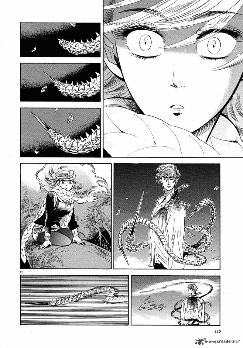 Ran To HaIIro No Sekai 31 12