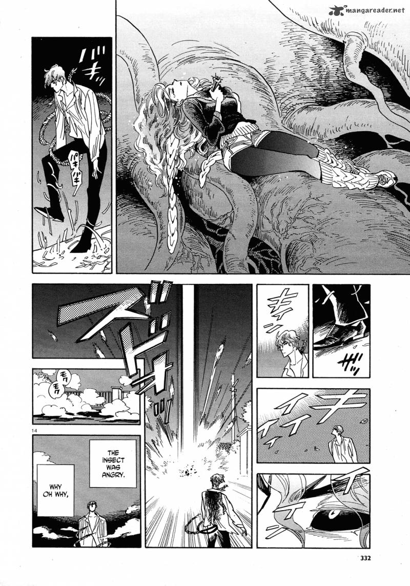 Ran To HaIIro No Sekai 31 14