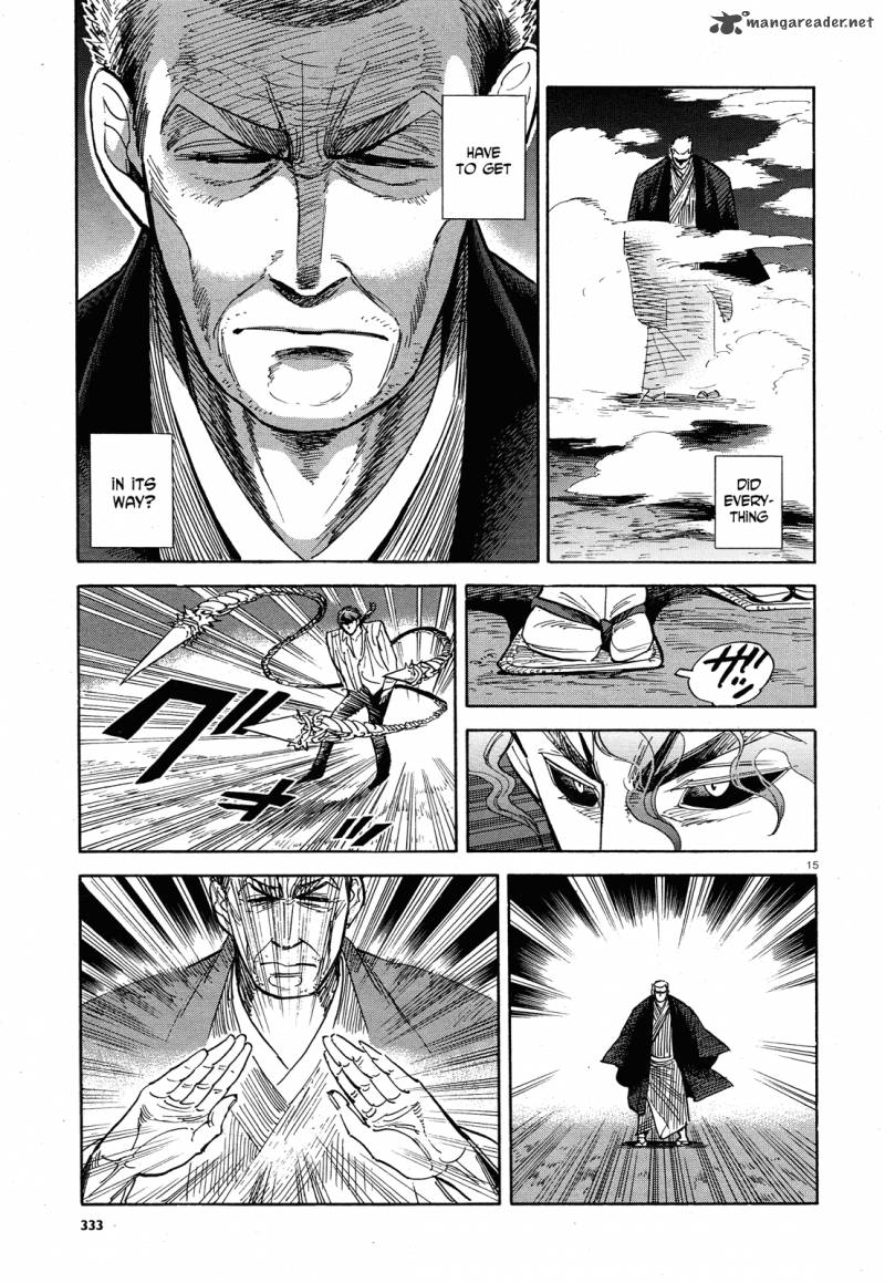 Ran To HaIIro No Sekai 31 15