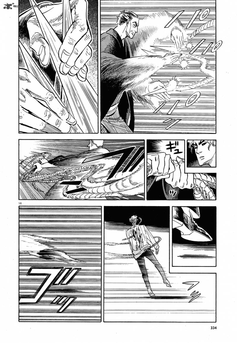 Ran To HaIIro No Sekai 31 16