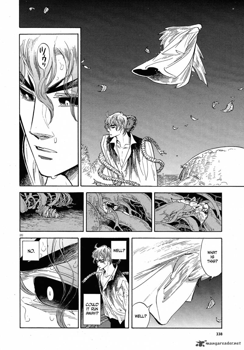 Ran To HaIIro No Sekai 31 20