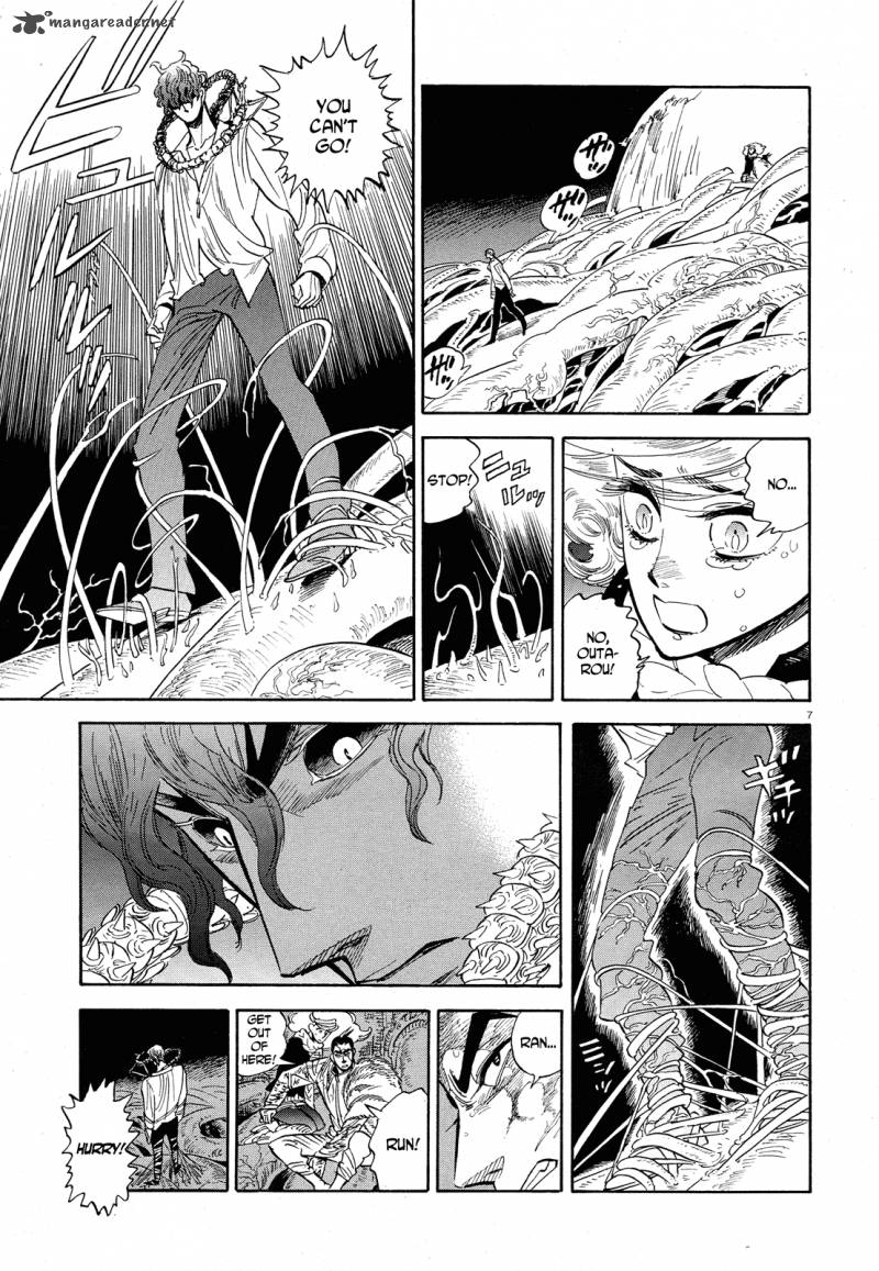 Ran To HaIIro No Sekai 31 7