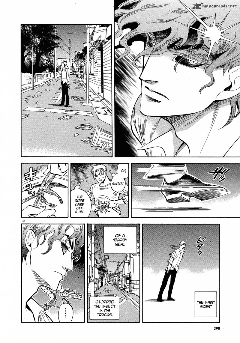 Ran To HaIIro No Sekai 32 10