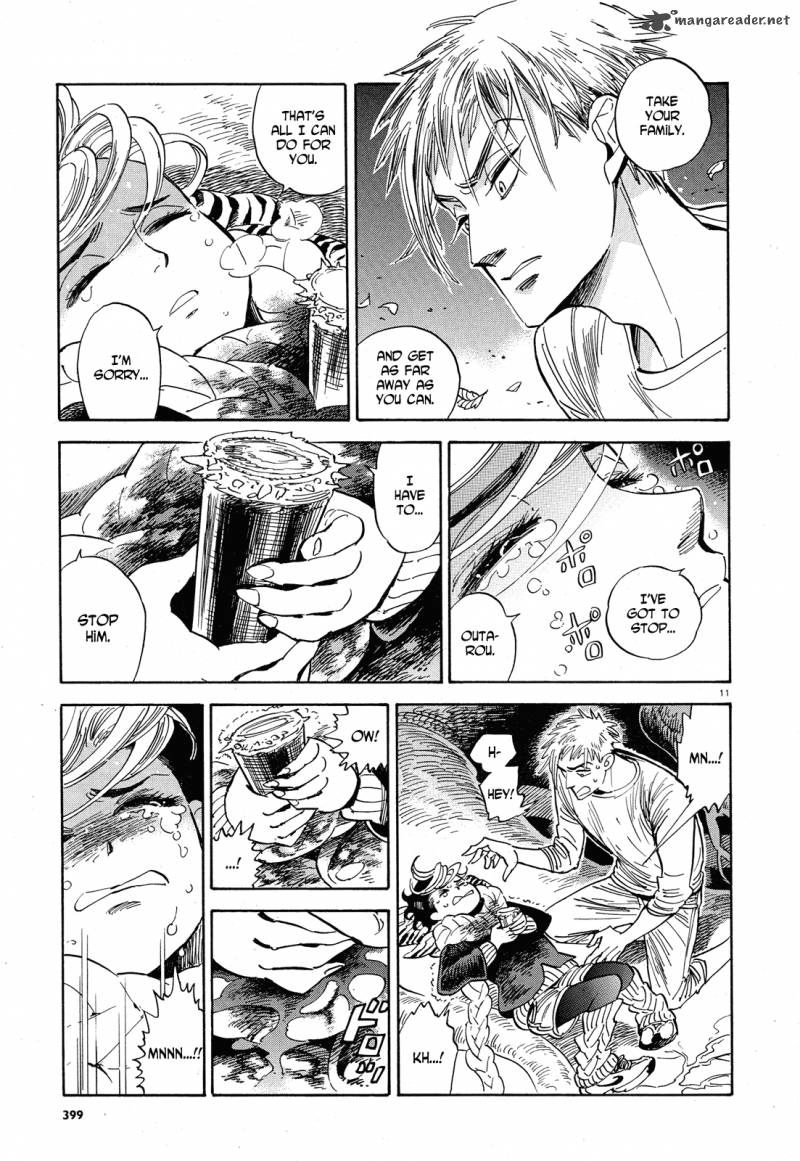 Ran To HaIIro No Sekai 32 11