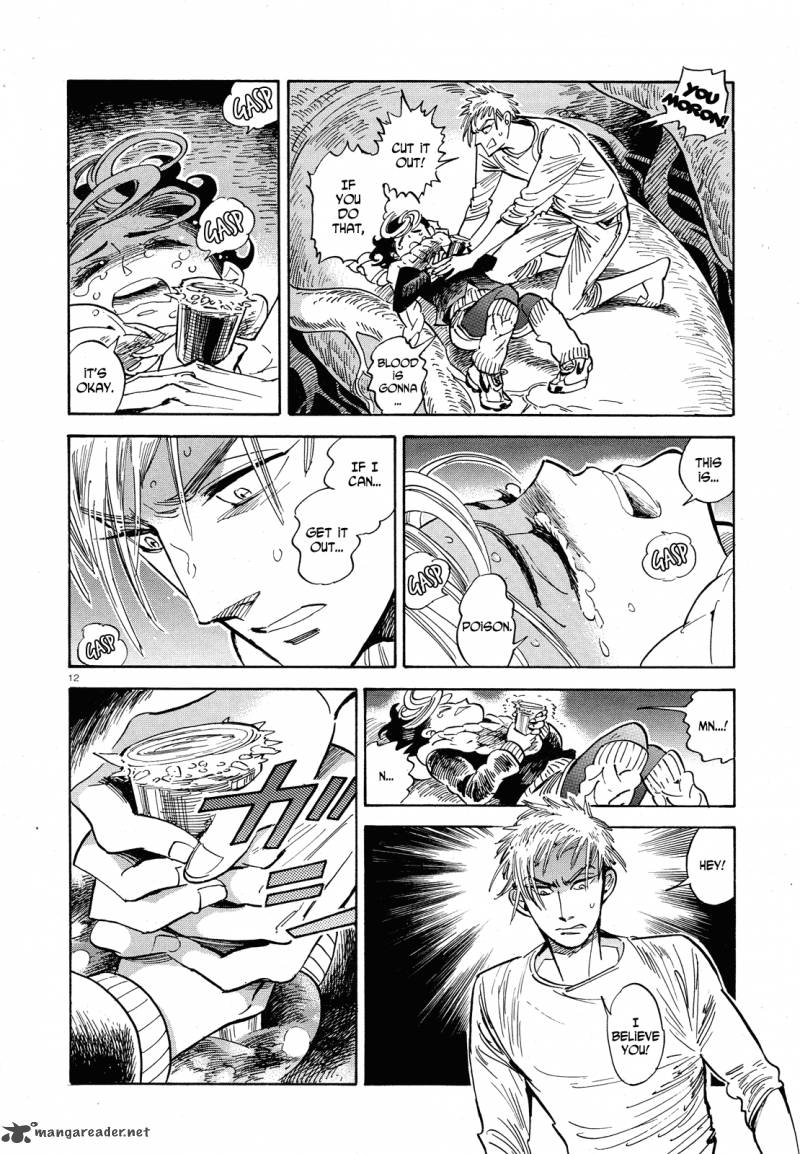 Ran To HaIIro No Sekai 32 12