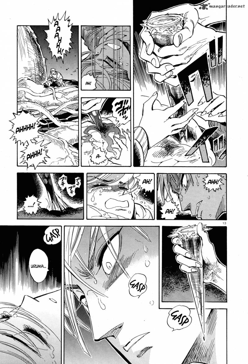 Ran To HaIIro No Sekai 32 13