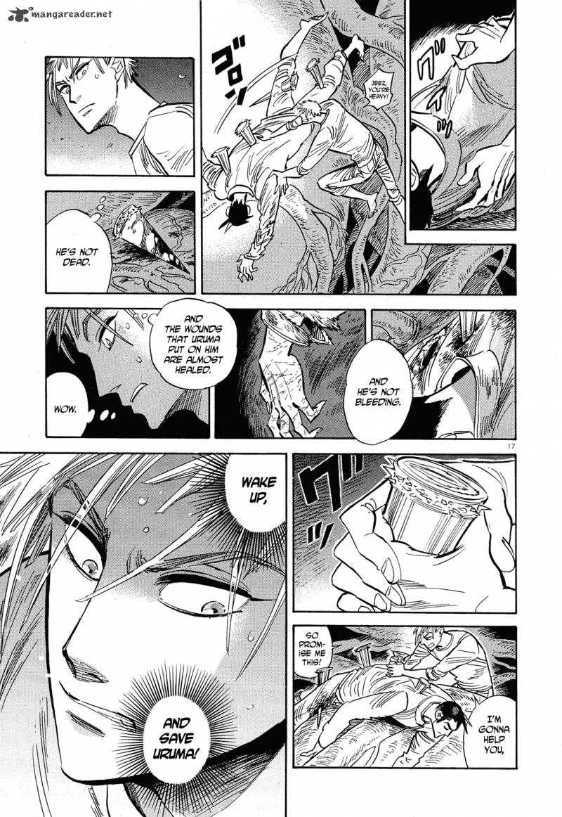 Ran To HaIIro No Sekai 32 17