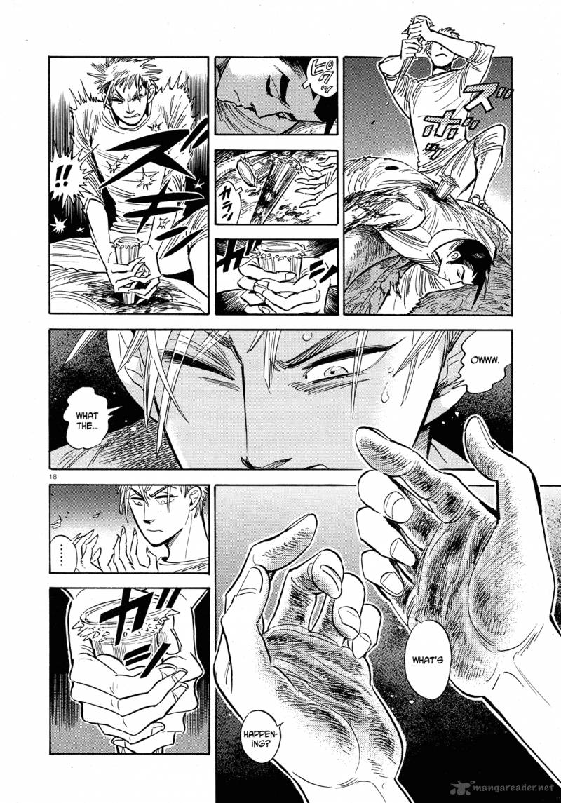 Ran To HaIIro No Sekai 32 18
