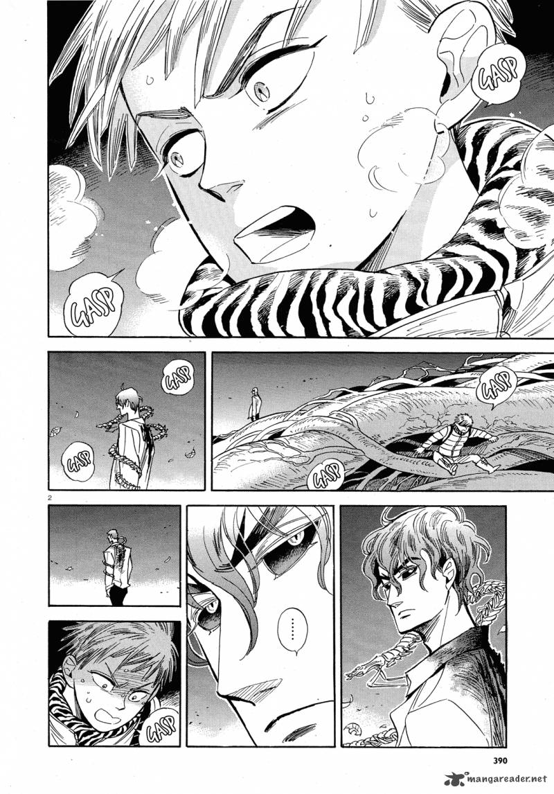 Ran To HaIIro No Sekai 32 2