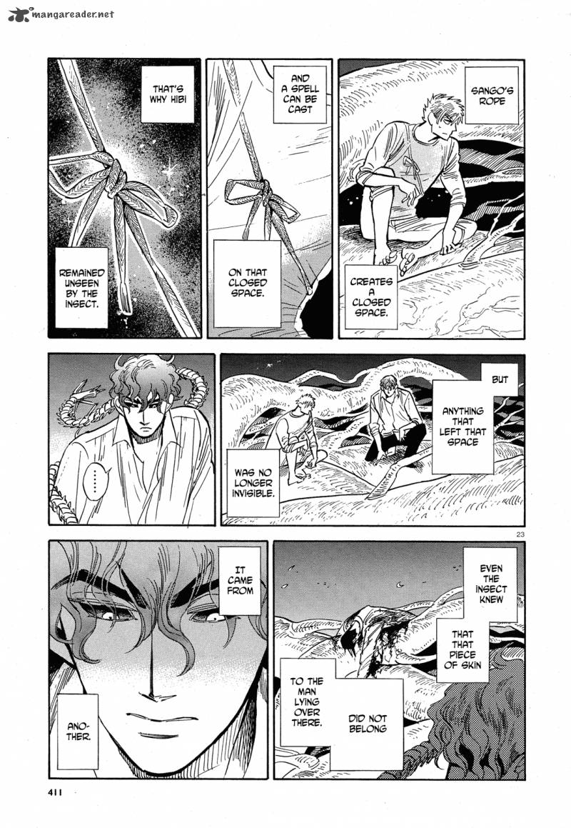 Ran To HaIIro No Sekai 32 23