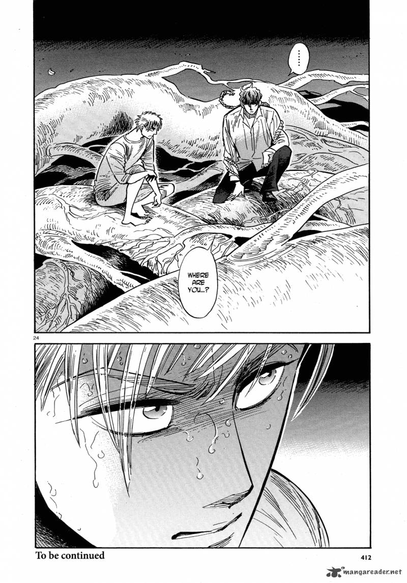 Ran To HaIIro No Sekai 32 24