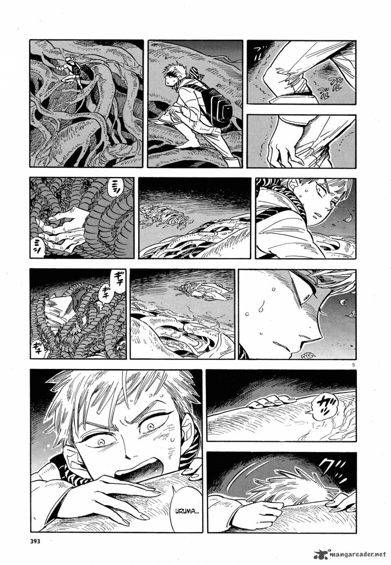 Ran To HaIIro No Sekai 32 5