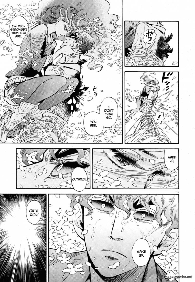 Ran To HaIIro No Sekai 33 13
