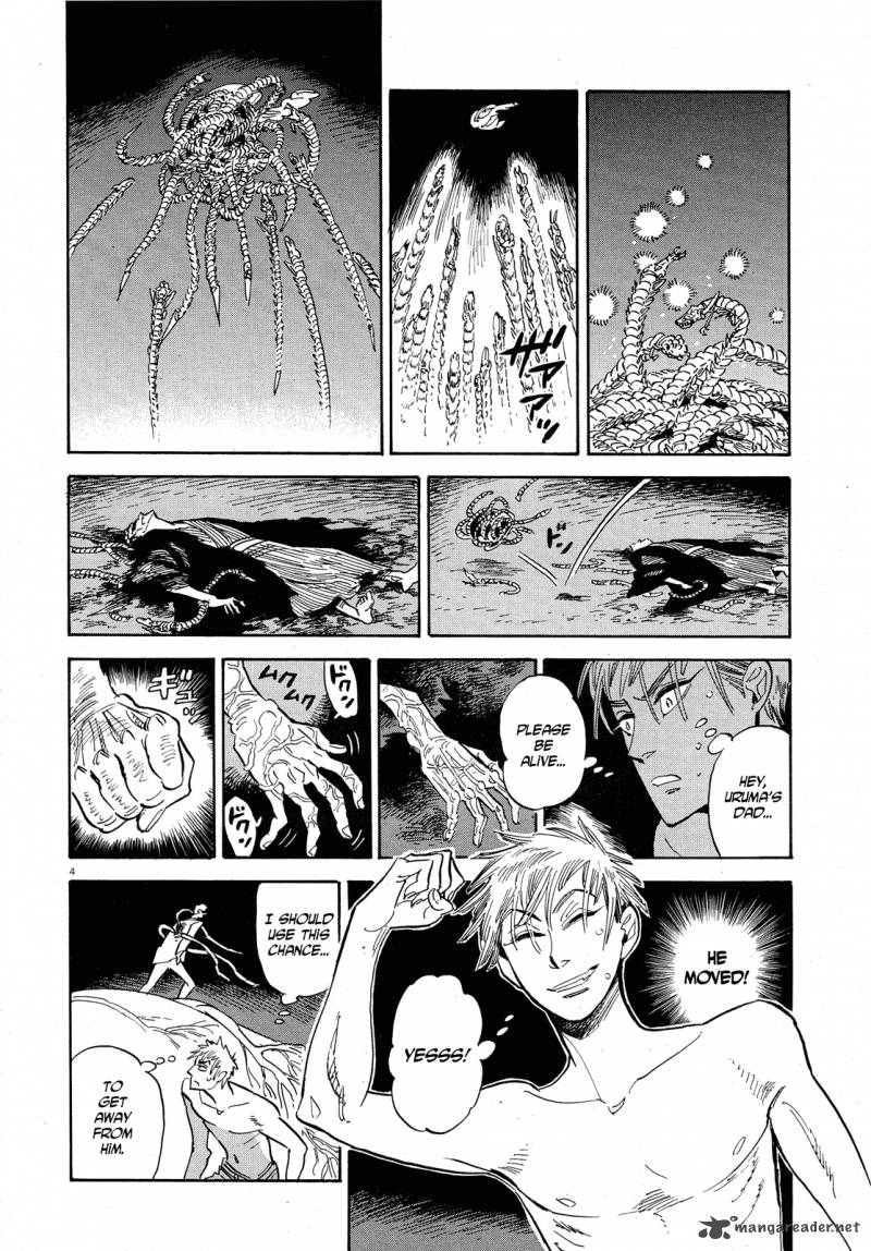 Ran To HaIIro No Sekai 33 4