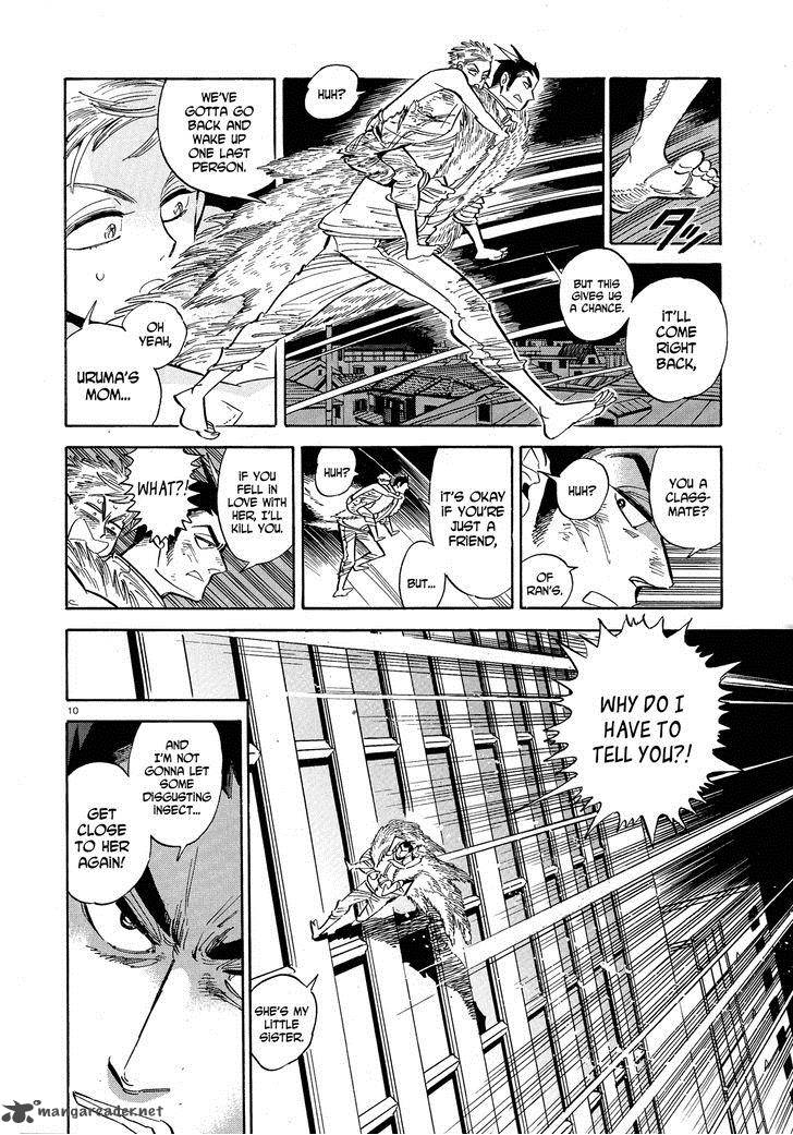 Ran To HaIIro No Sekai 34 10