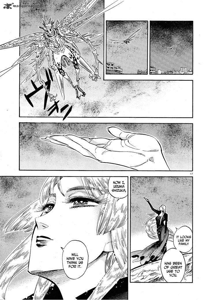 Ran To HaIIro No Sekai 34 16