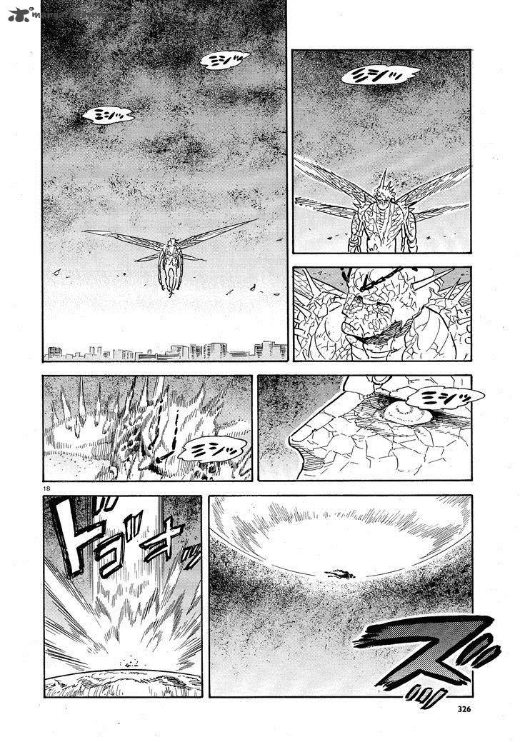 Ran To HaIIro No Sekai 34 17