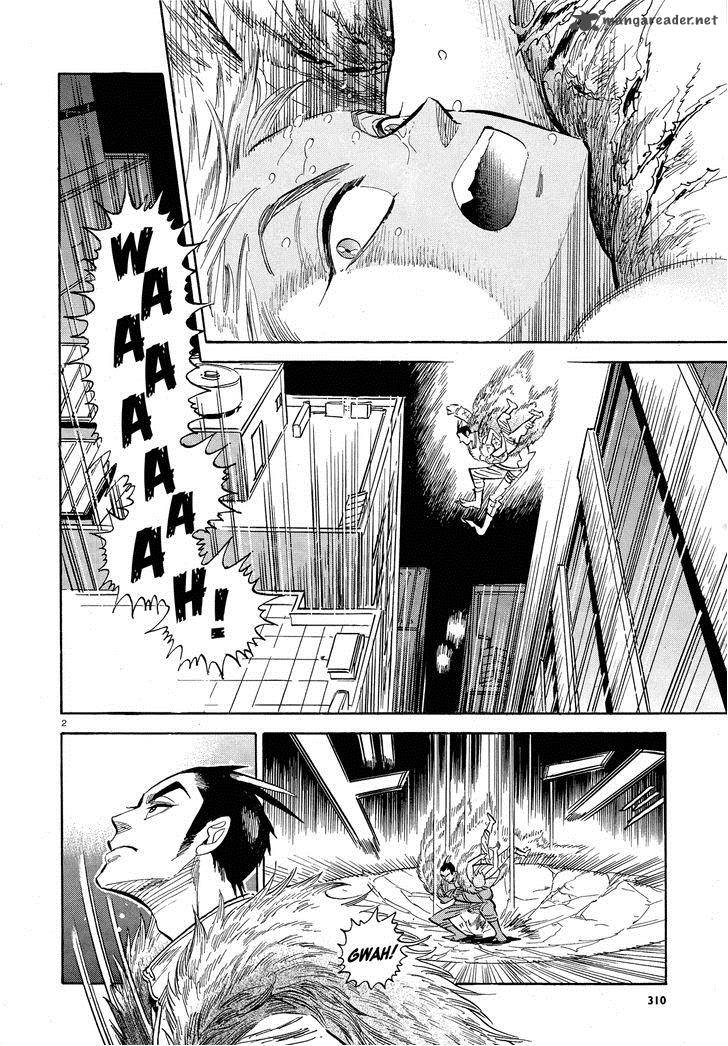 Ran To HaIIro No Sekai 34 2