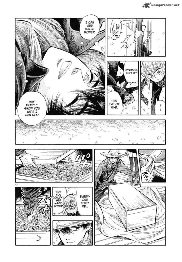 Ran To HaIIro No Sekai 36 12