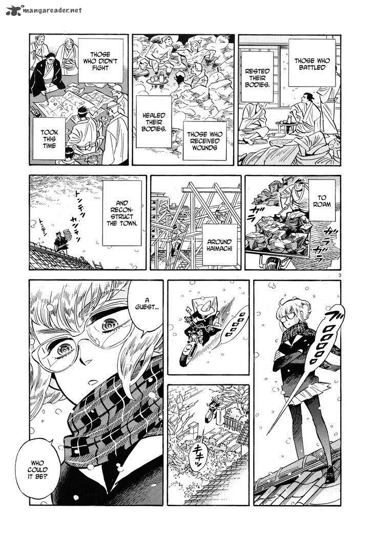 Ran To HaIIro No Sekai 36 3