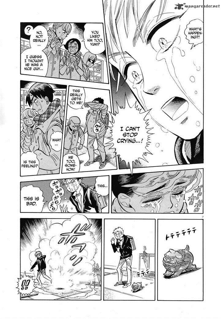 Ran To HaIIro No Sekai 39 7