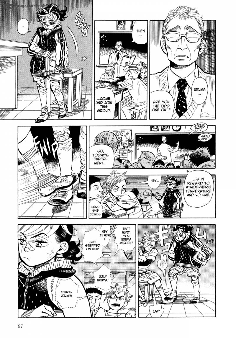 Ran To HaIIro No Sekai 4 6