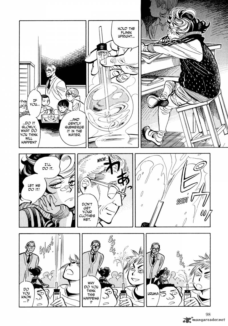 Ran To HaIIro No Sekai 4 7