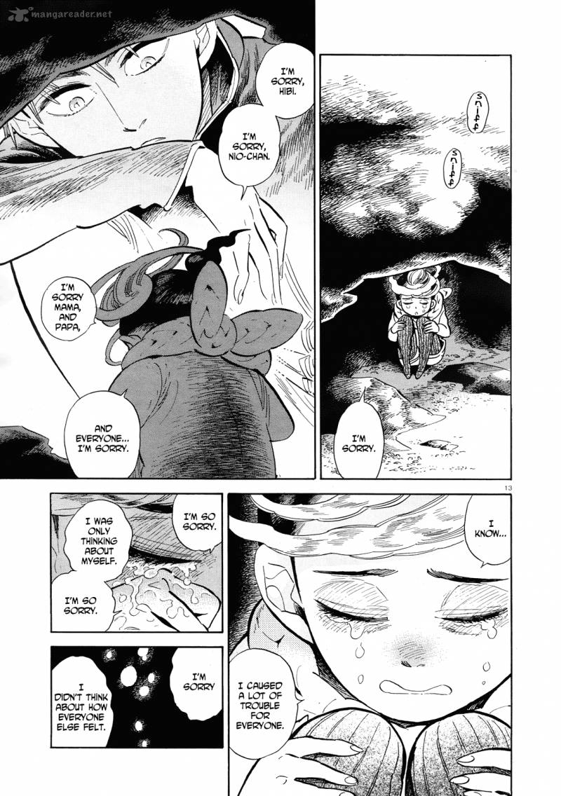 Ran To HaIIro No Sekai 40 13