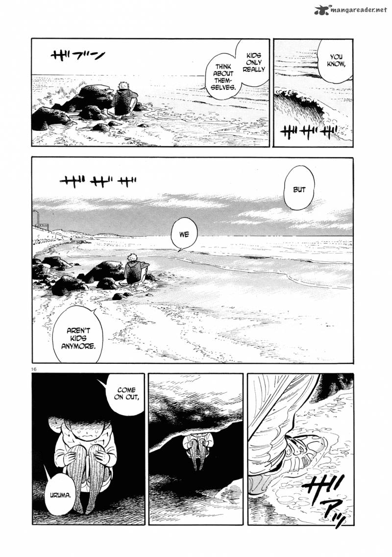 Ran To HaIIro No Sekai 40 16