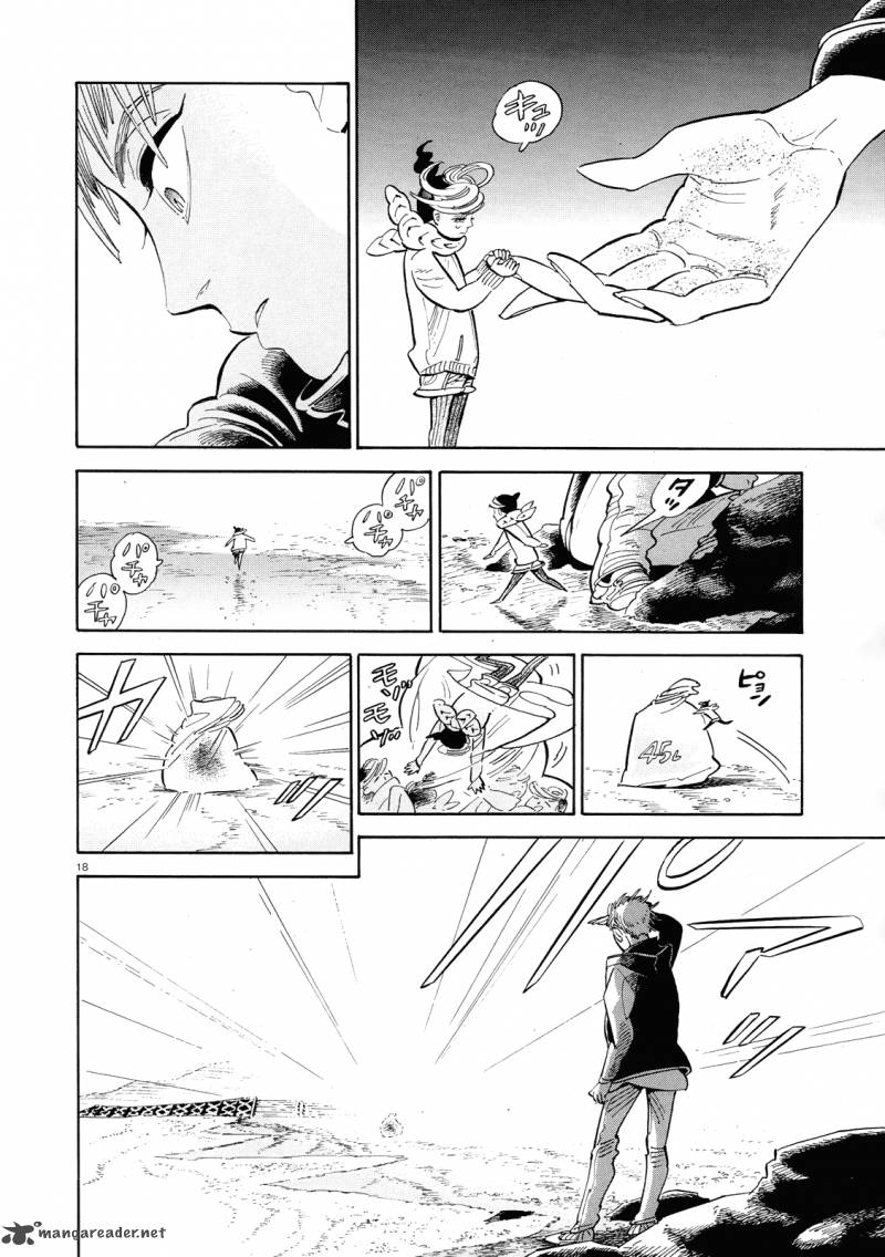 Ran To HaIIro No Sekai 40 18