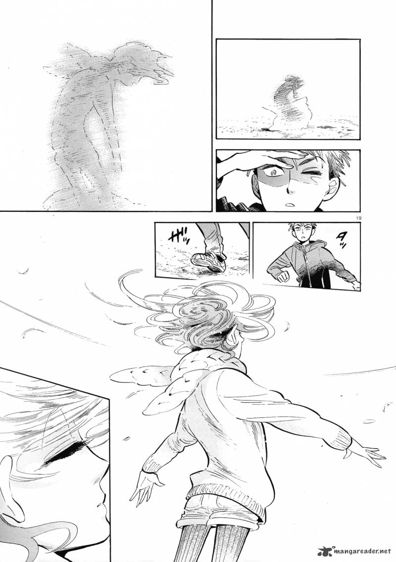 Ran To HaIIro No Sekai 40 19