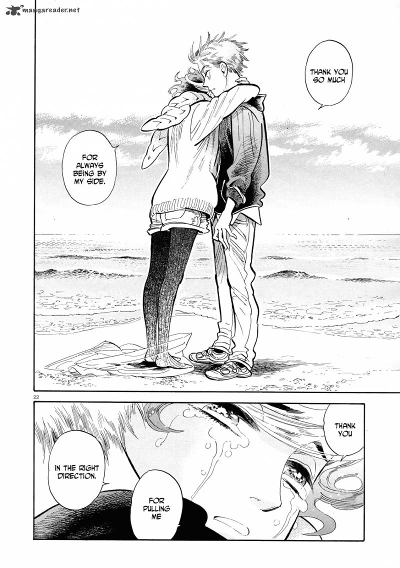Ran To HaIIro No Sekai 40 22