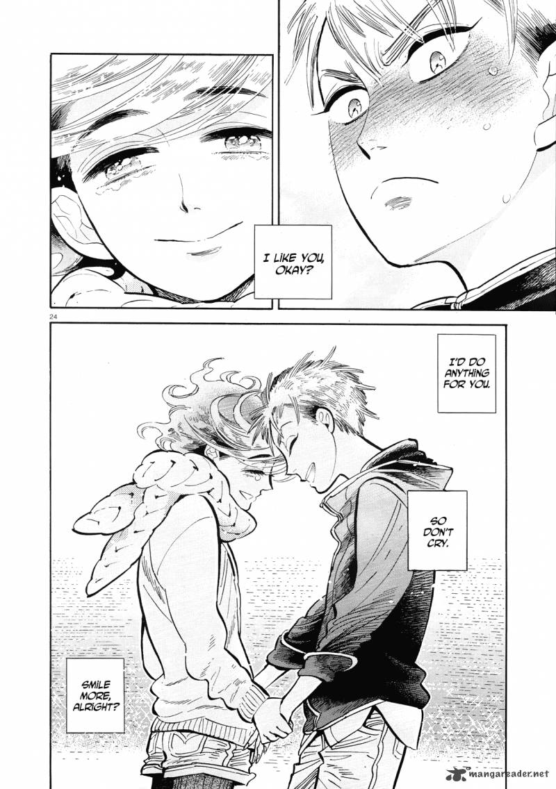 Ran To HaIIro No Sekai 40 24