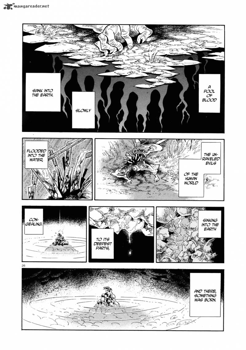 Ran To HaIIro No Sekai 40 26
