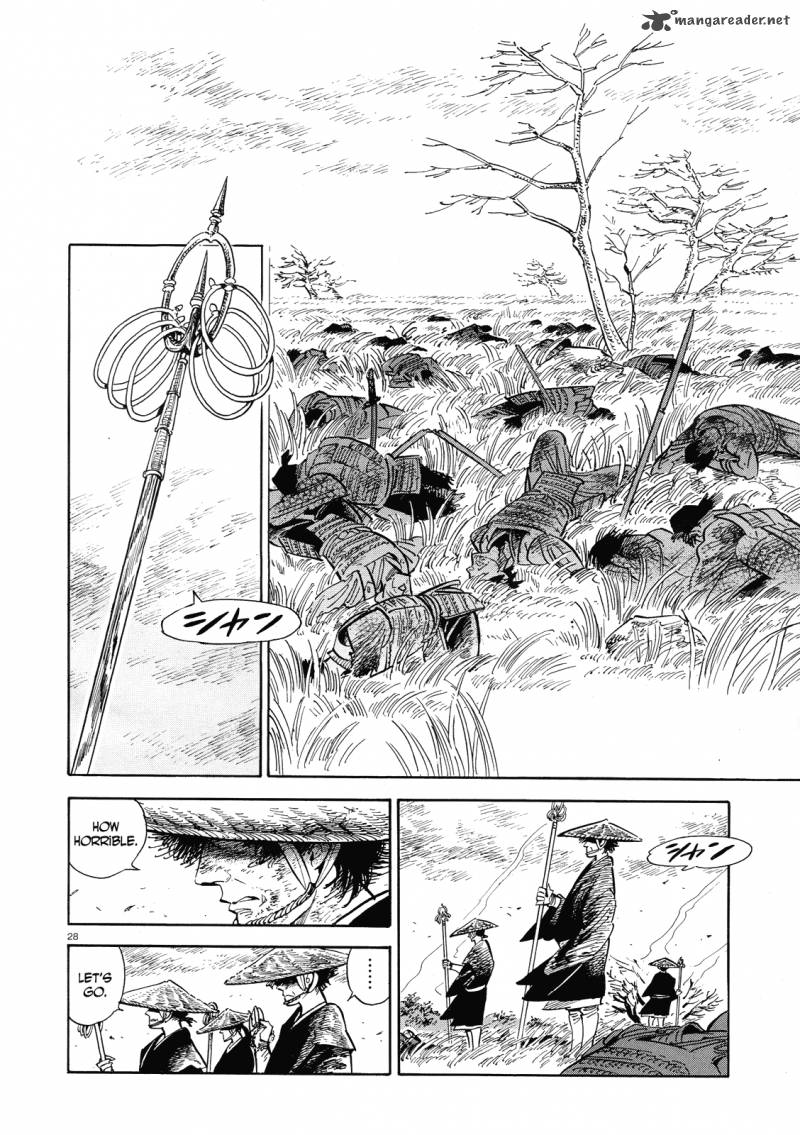 Ran To HaIIro No Sekai 40 28