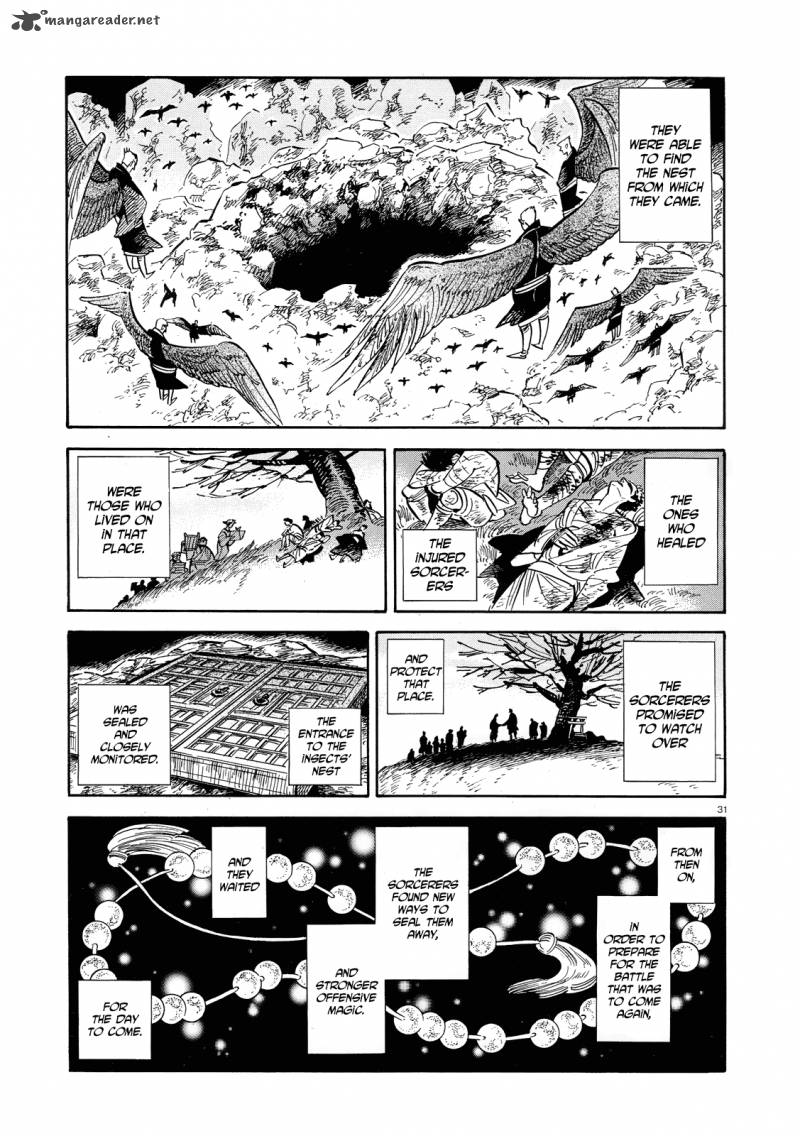 Ran To HaIIro No Sekai 40 31
