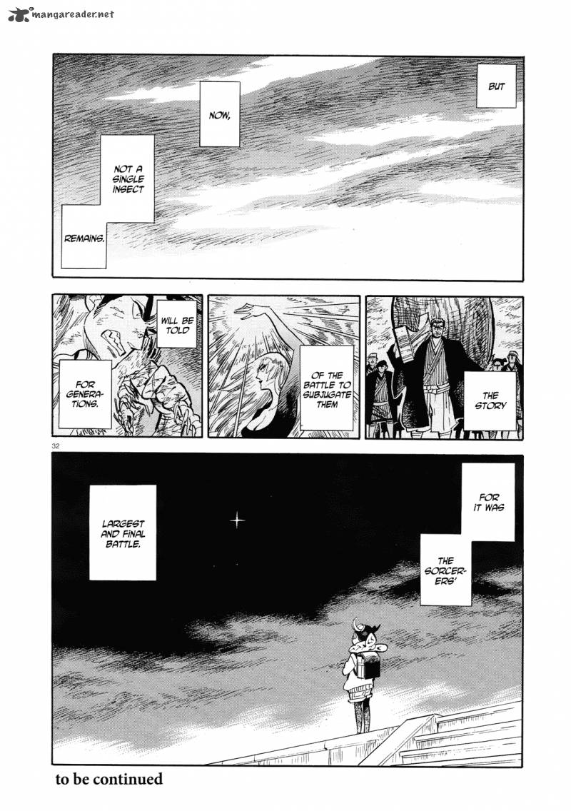 Ran To HaIIro No Sekai 40 32