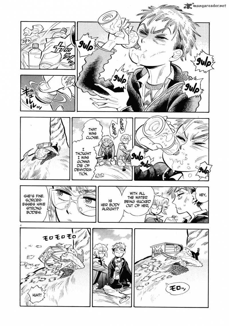 Ran To HaIIro No Sekai 40 4
